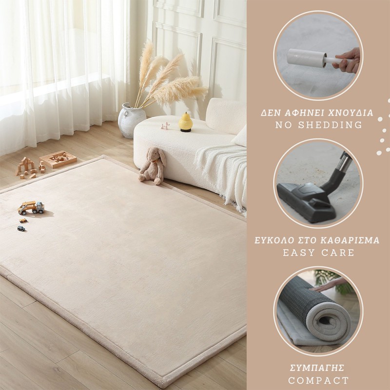 Hakuna Matte Cloud Playmat - Beige 280 x 200 x 2.5 cm