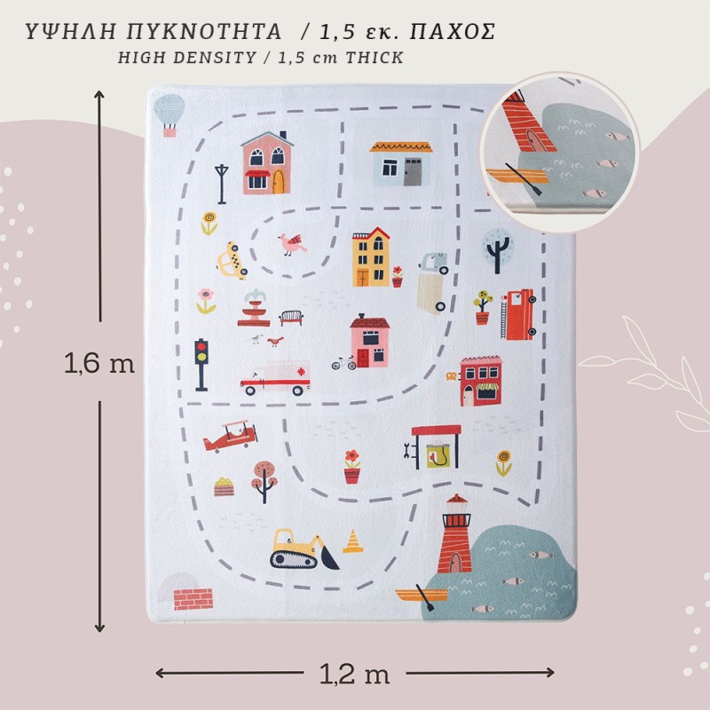 Hakuna Matte Cloud Play Mat - City 160 x 120 x 1.5 cm