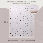 Hakuna Matte Cloud Play Mat - Confetti (2 x 1.5 m)