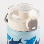 Sigikid Drinking bottle shark 400 ml