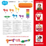 SmartMax κατασκευές με μαγνήτη Ζωάκια ζούγκλας