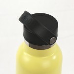 Runbott Thermos 600ML Lemon